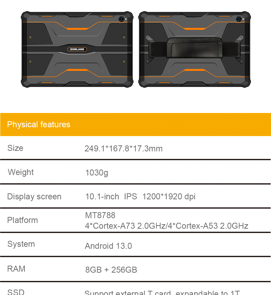 ExTablet09详情页FR_08