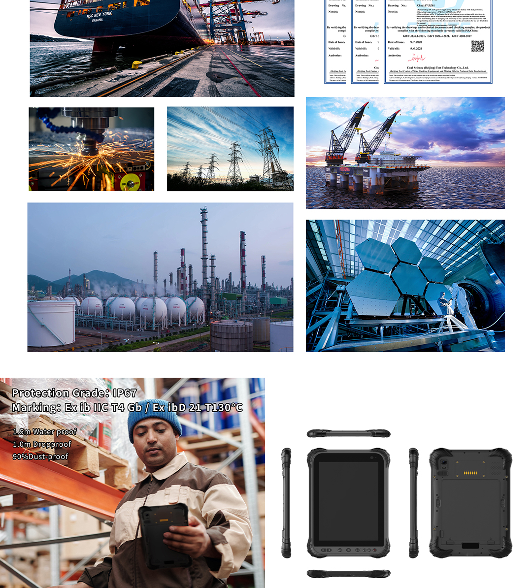 XPad_07详情页FR_07