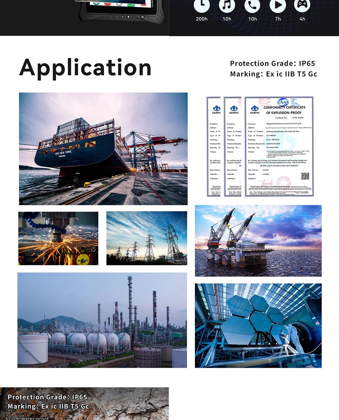 Ex Tablette 10详情页EN_06