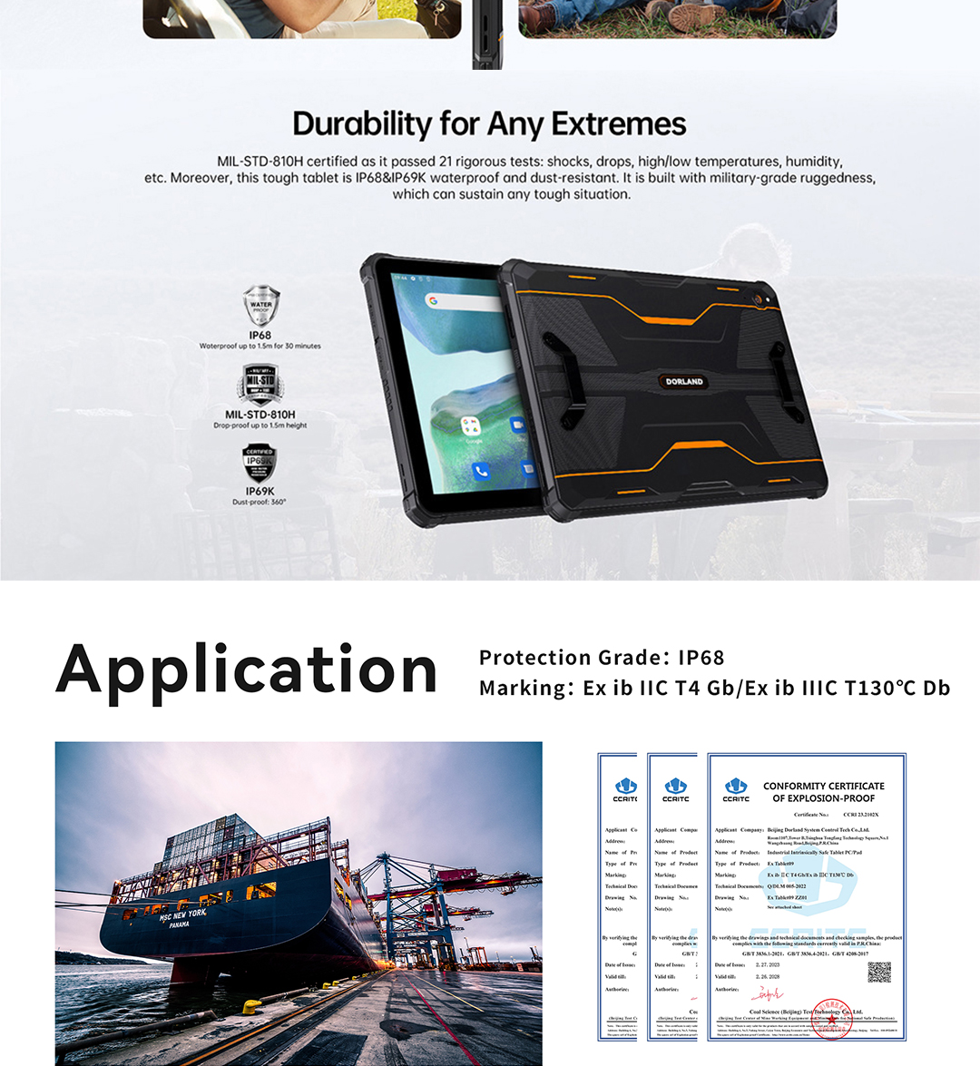 ExTablet09详情页FR_06