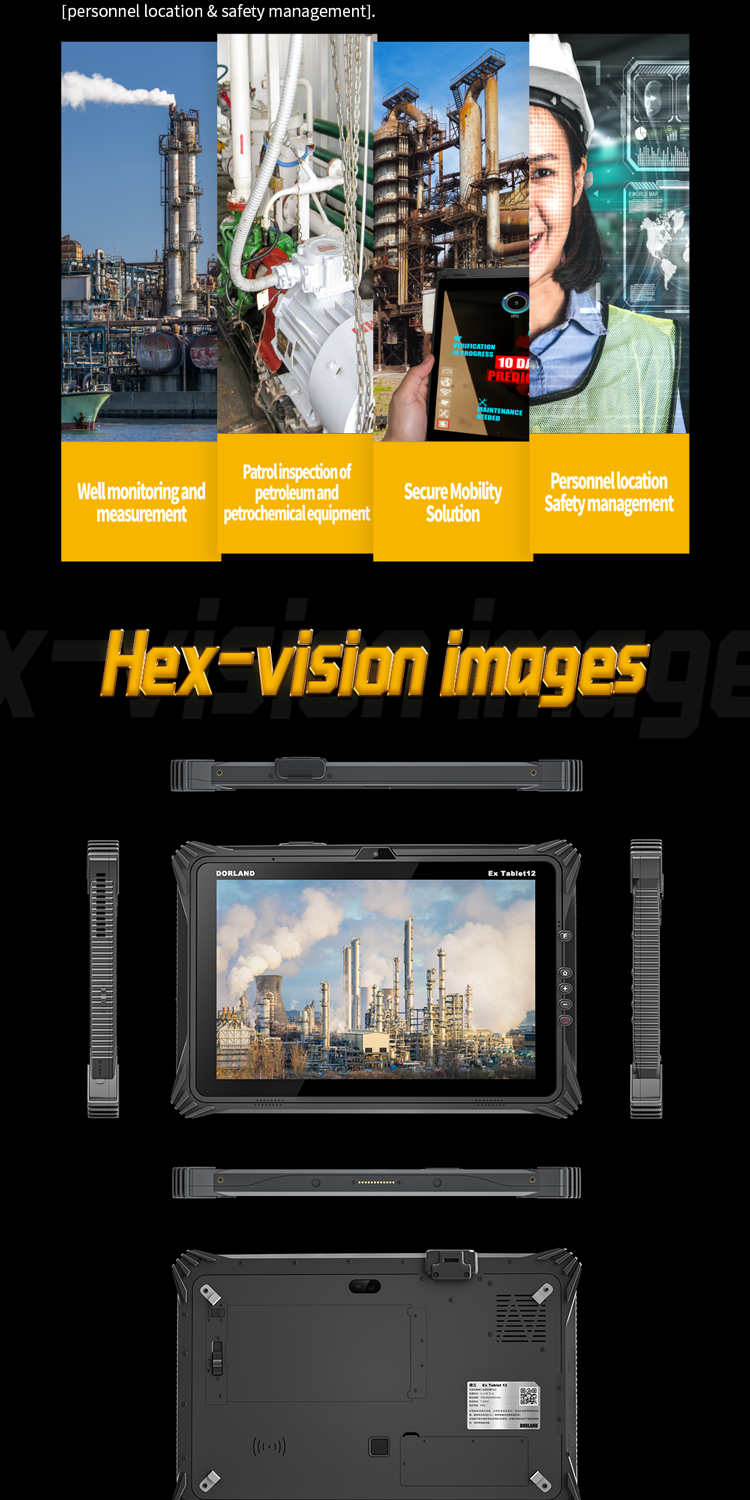 Ex Tablet12详情页FR_08 