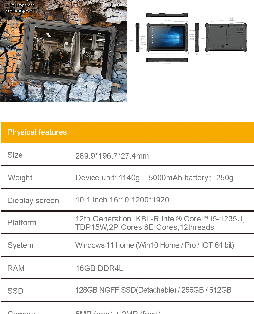 Ex Tablette 10详情页EN_07