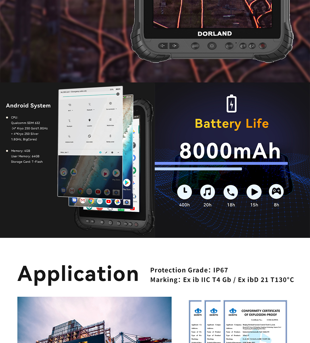 XPad_07详情页FR_06