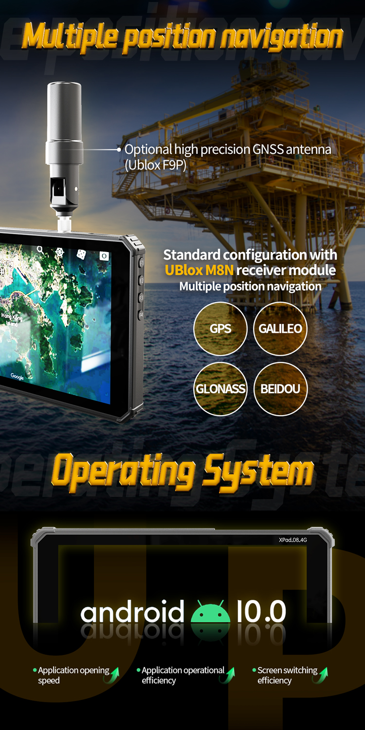 xpad_08_4g 详情页 07 