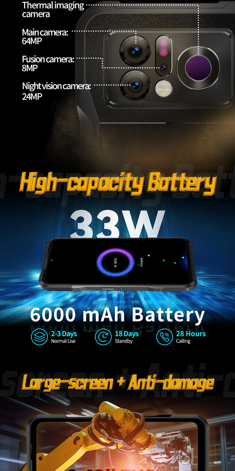 EXTRA_5G PRO详情页FR_04 EXTRA_5G PRO详情页FR_05 