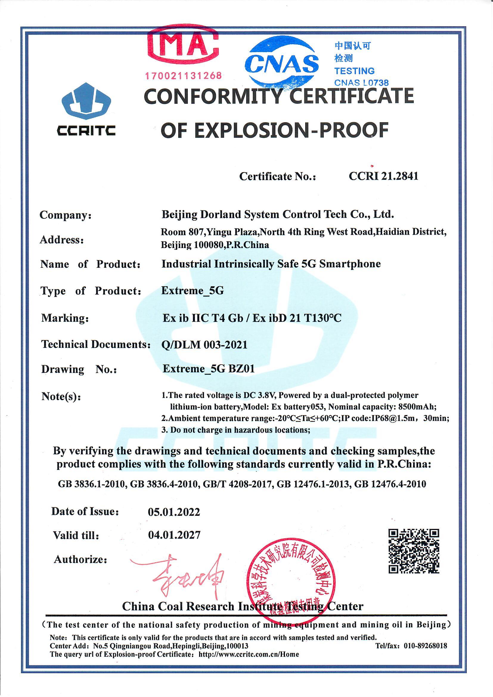 Certificat Extreme_5g