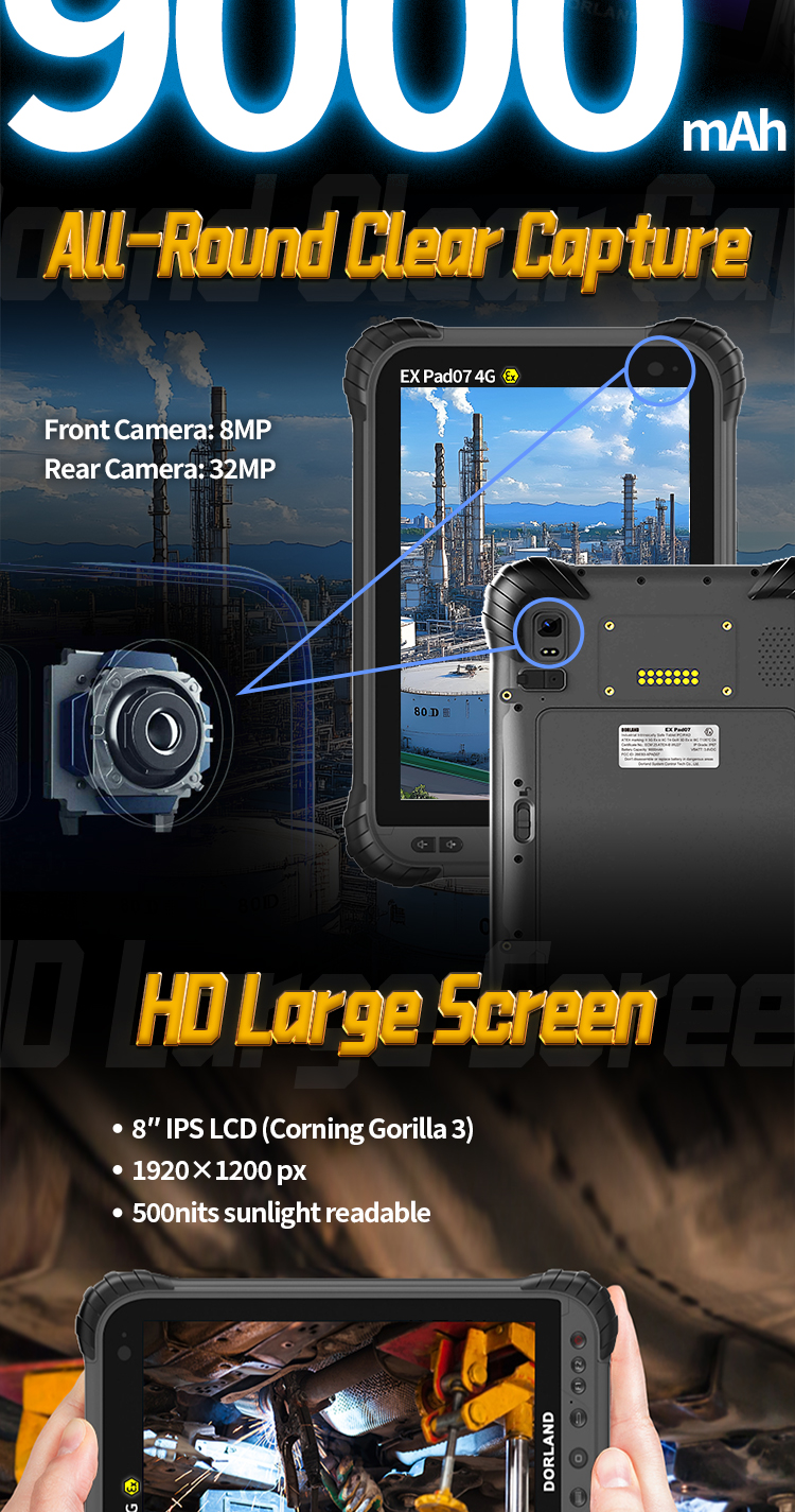 FR_04 EX Pad07 4G详情页FR_05 