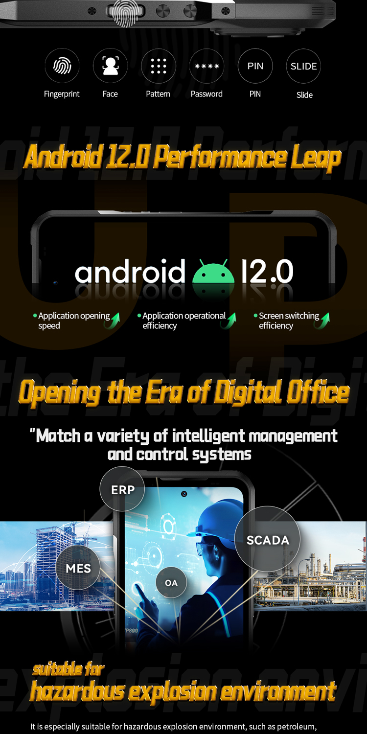 EXTRA_5G PRO详情页FR_08 