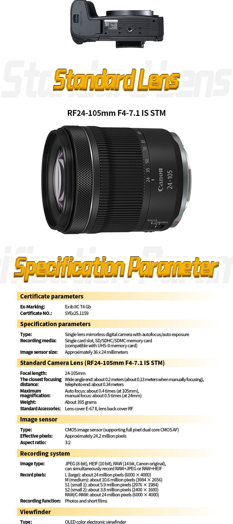 Ex cam&eacute;ra R8详情页EN_09 