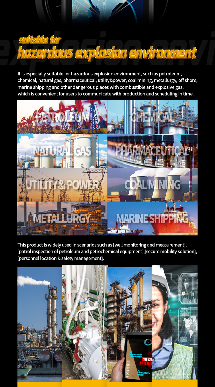 EX Pad07 5G详情页FR_08 