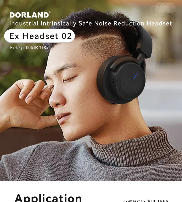 Casque 阿里国际详情页-Ex 02-1_01