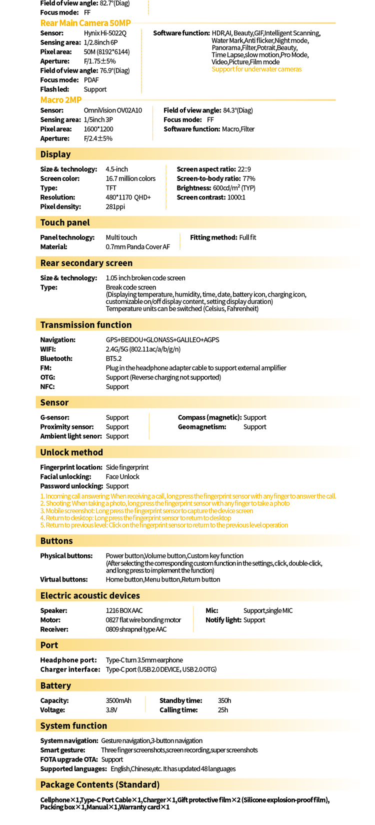 Ex pratique 05详情页FR_10