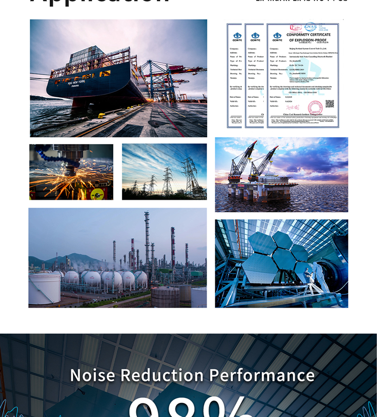 Casque 阿里国际详情页-Ex 02-1_02