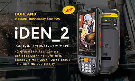 Introduction à l'Ex PDA