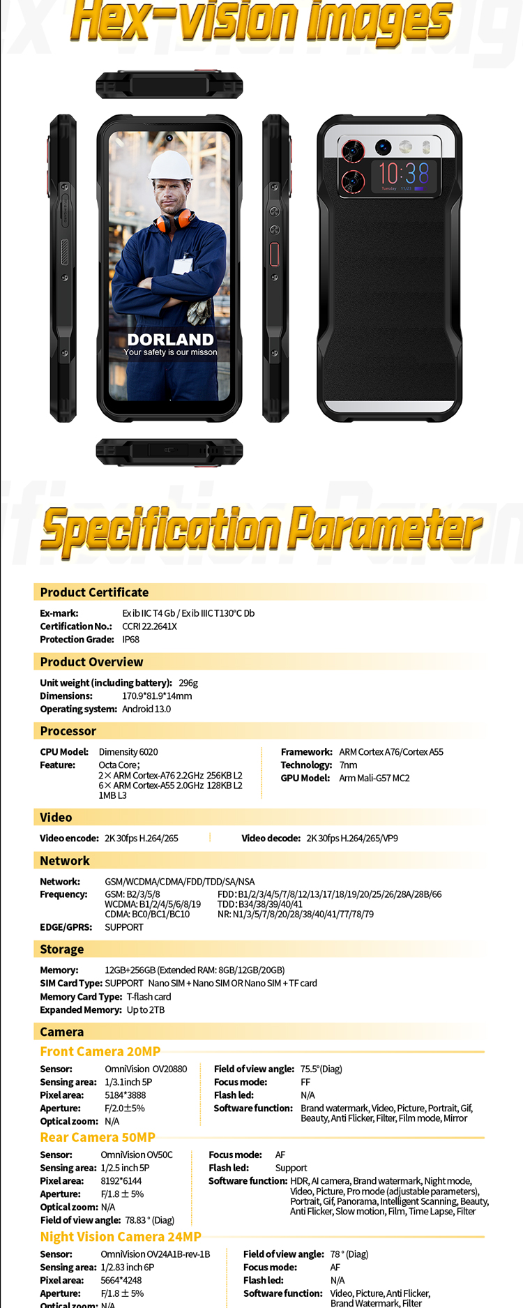 EXTRA_5G Plus详情页FR_09