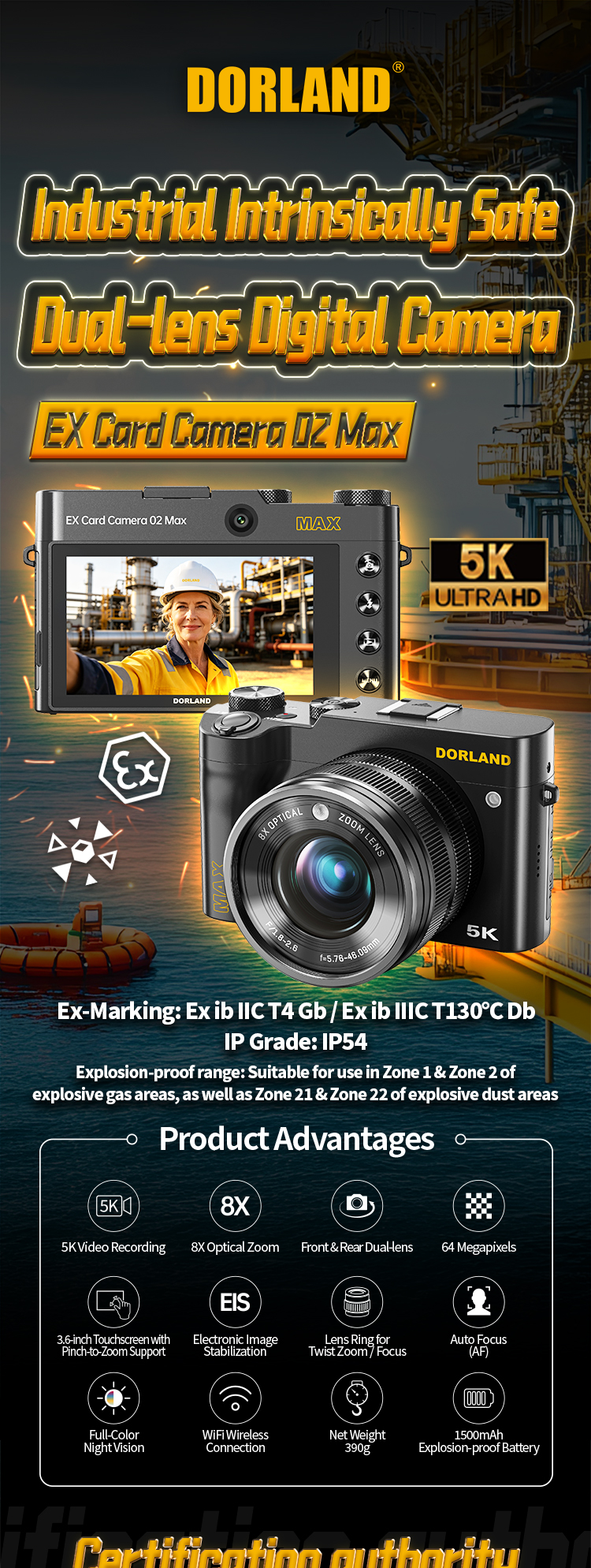 Cam&eacute;ra &agrave; carte EX 02 Max详情页FR_01 