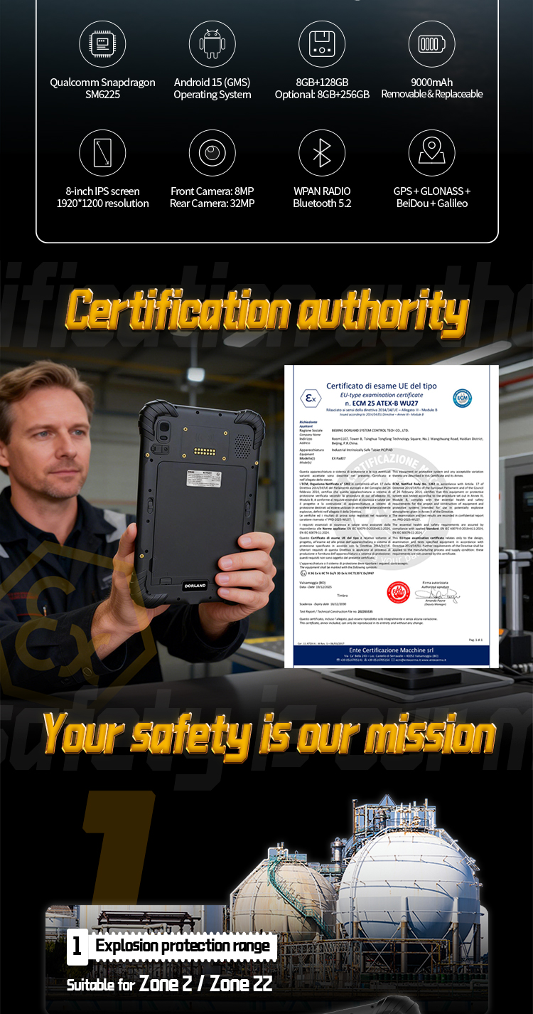 EX Pad07 4G详情页FR_02 