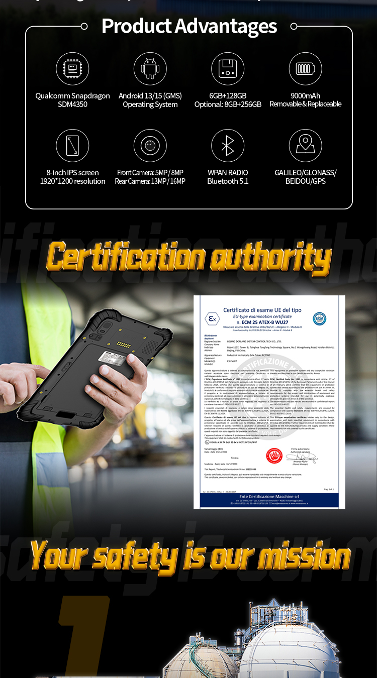 EX Pad07 5G详情页FR_02 