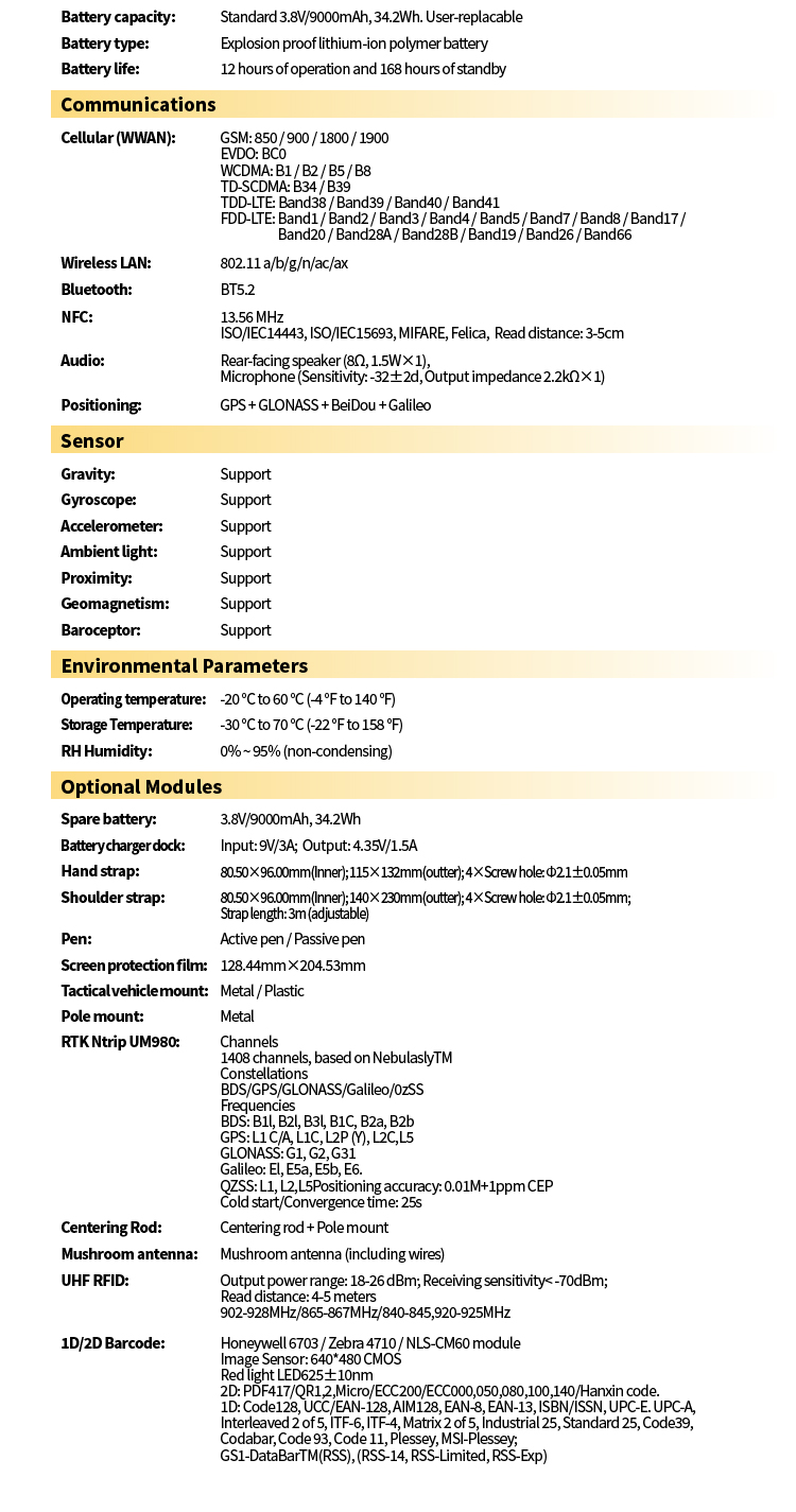 EX Pad07 4G详情页FR_10