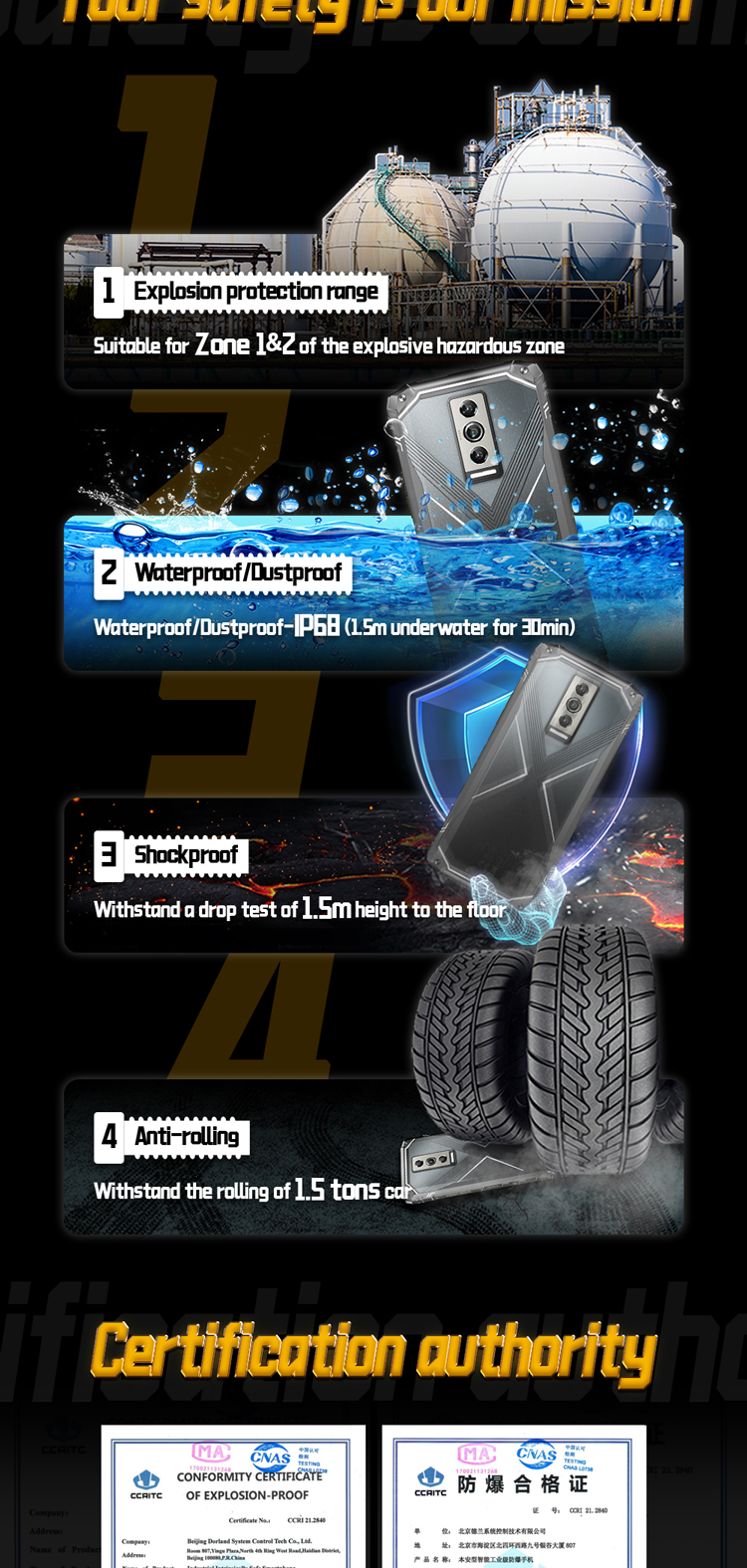 EX_08 PRO(最新版)详情页FR_02