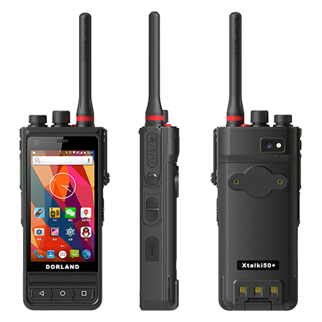 intrinsically safe walkie talkie phone.png