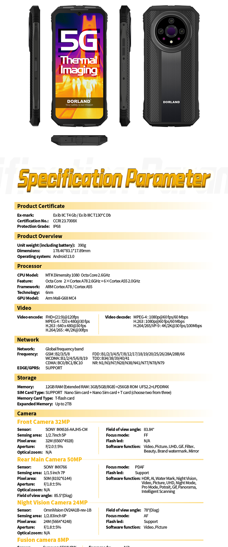 Versatile_5G PRO详情页FR_09