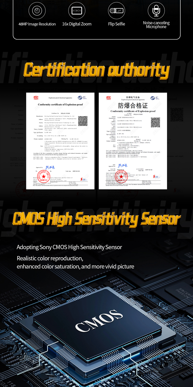 Ex HDV 100i详情页FR_02