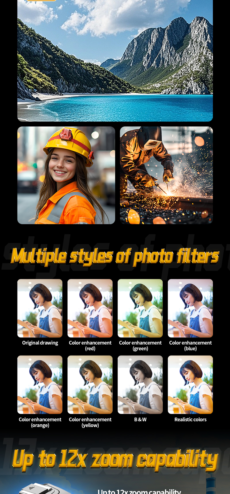 03 详情页 EN_03 EX 