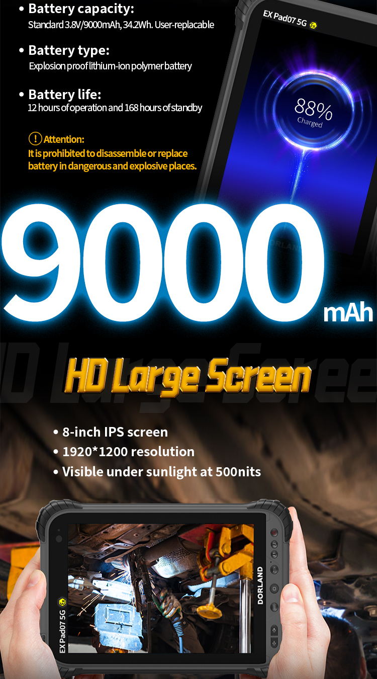 FR_04 EX Pad07 5G详情页FR_05 