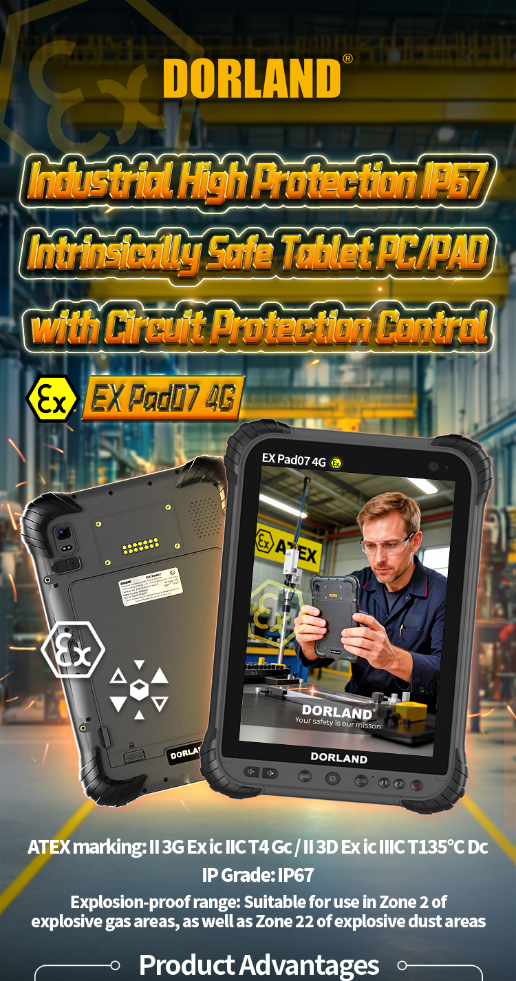 EX Pad07 4G详情页FR_01 