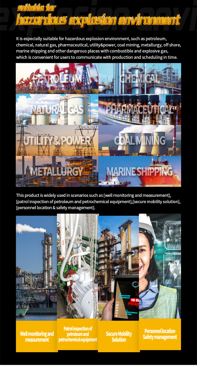 EX Pad07 4G详情页FR_08 