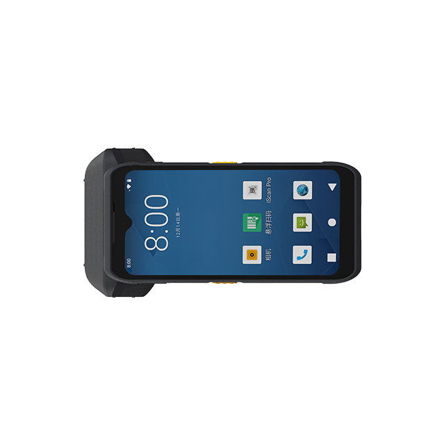 Qu'est-ce qu'un scanner de code-barres RFID?