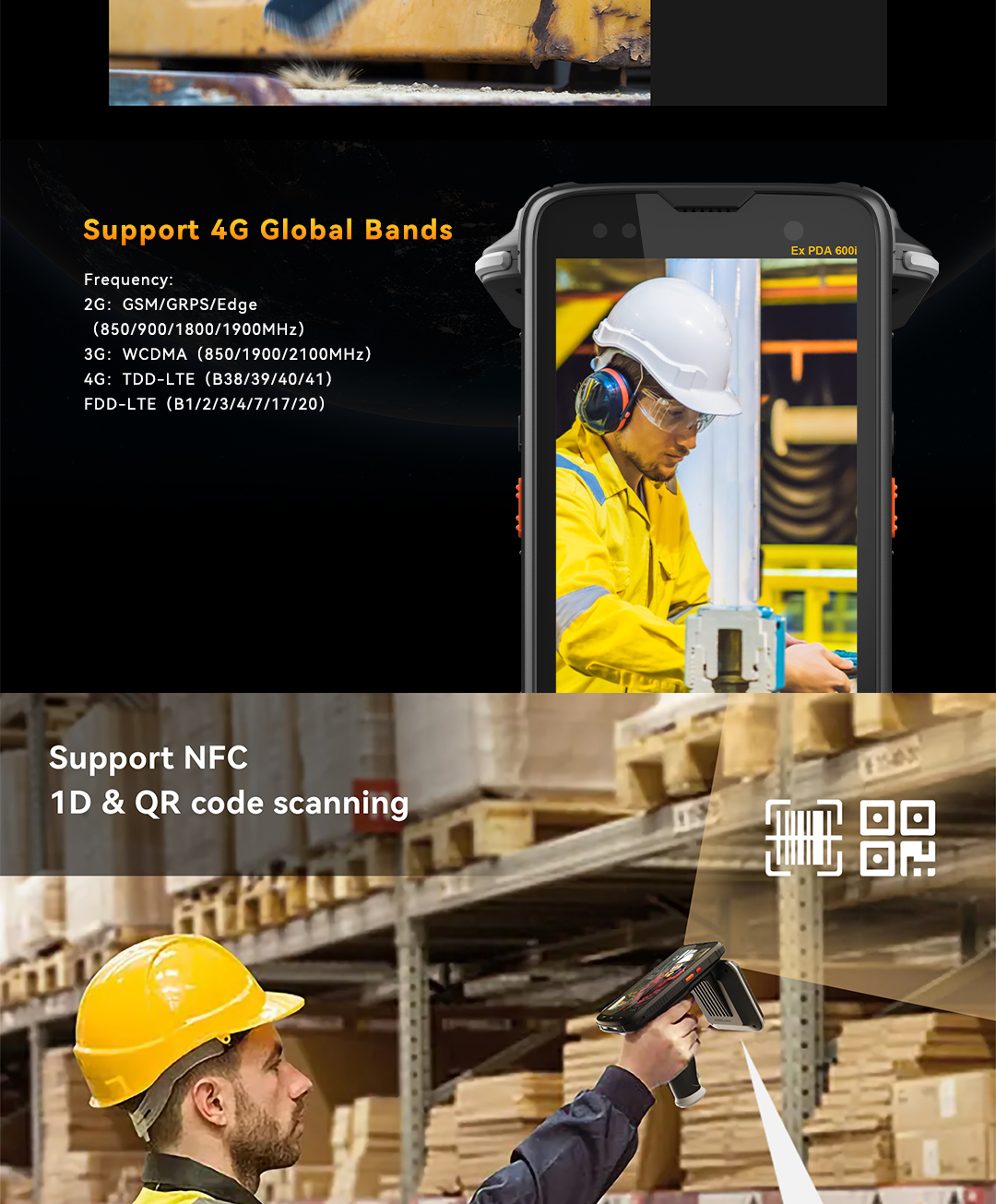 ExPDA600i-详情页FR_4