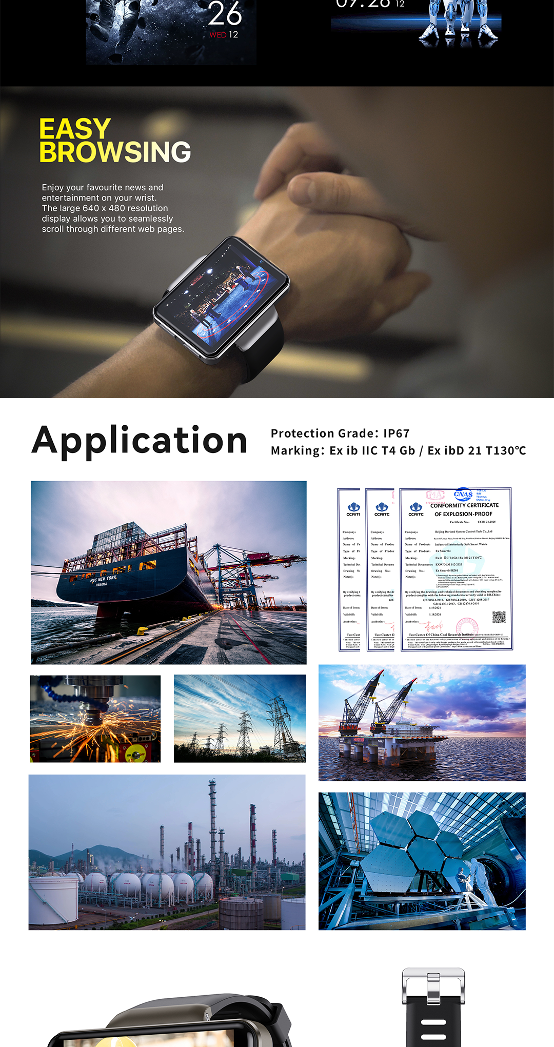 exsmart04- 详情页 _6