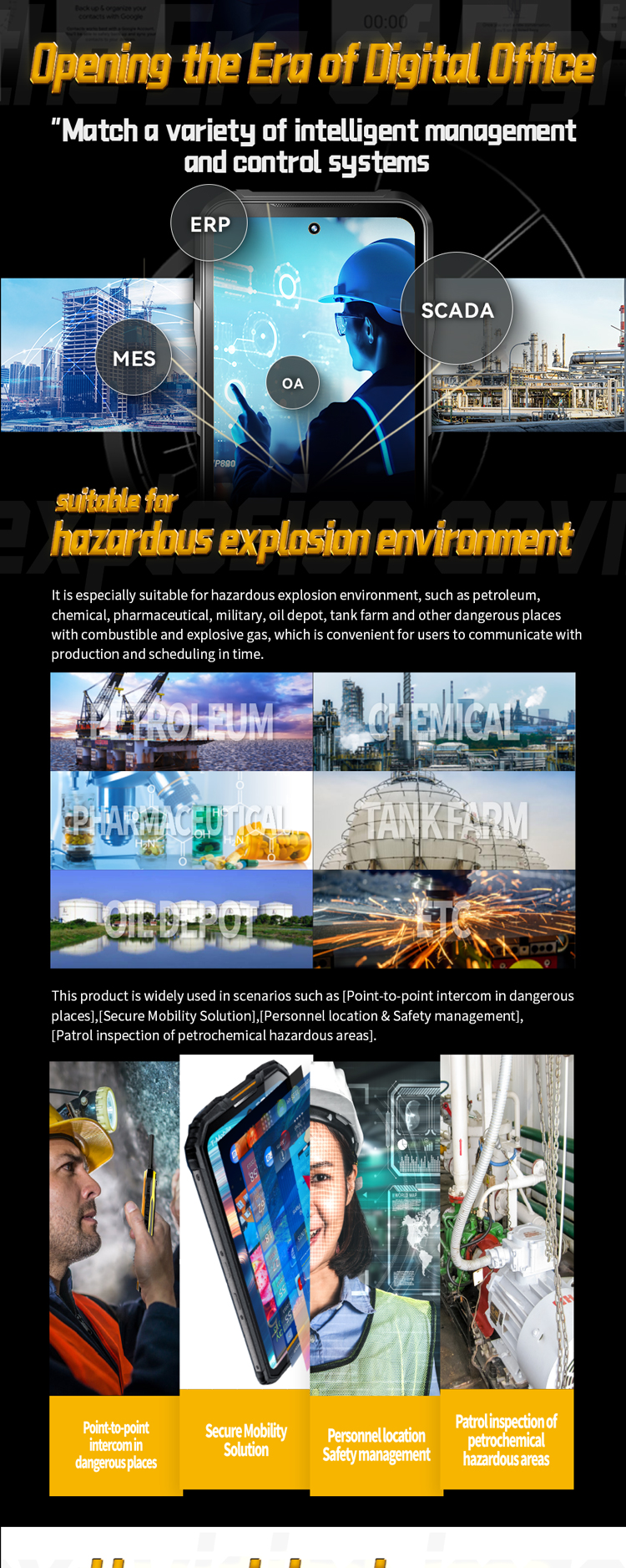 EXTRA_5G Plus详情页FR_08