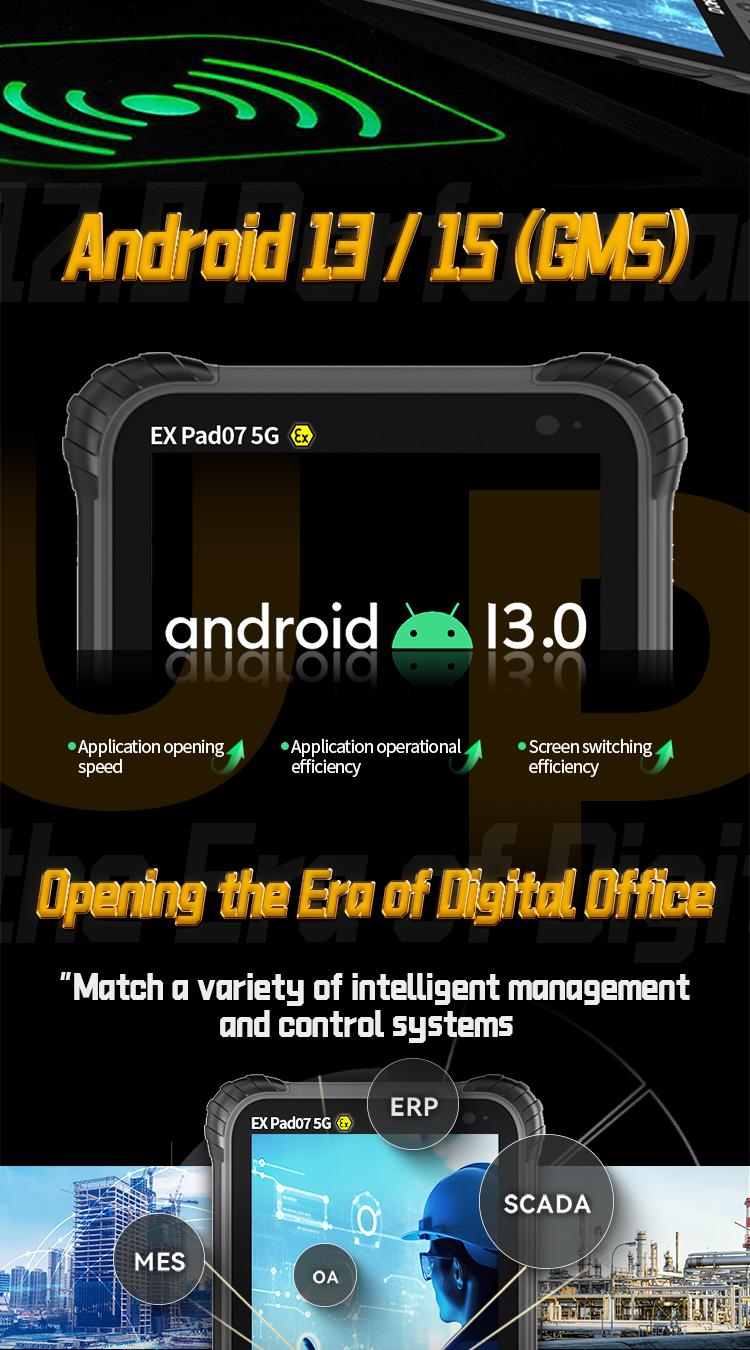 EX Pad07 5G详情页FR_07 