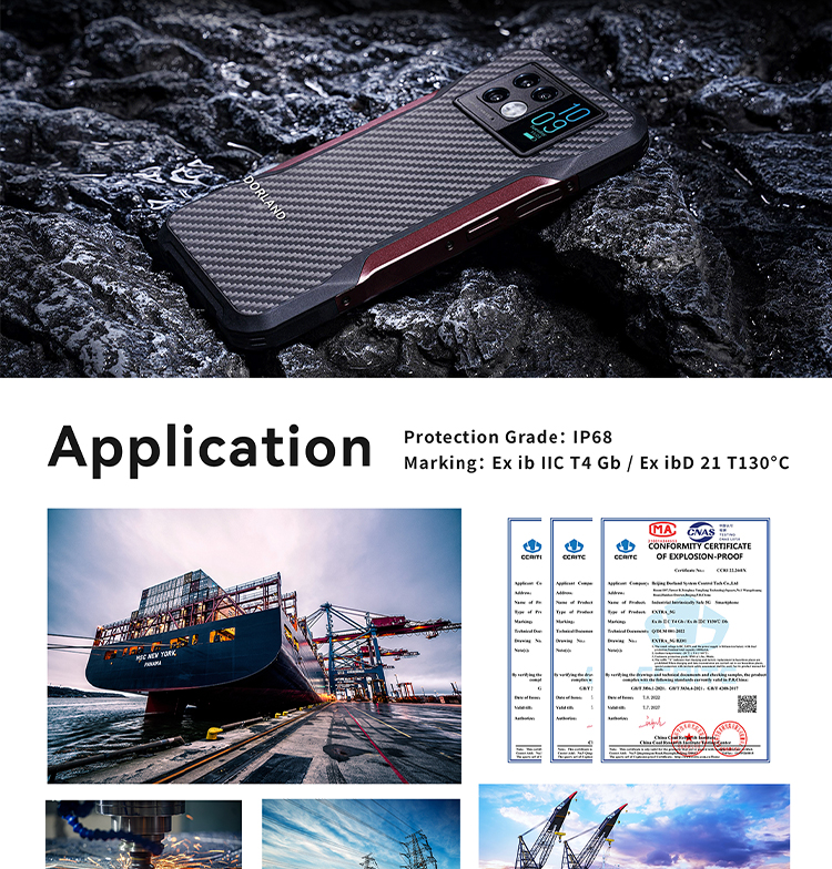 Extra_5g 阿里国际详情页 -1_06 