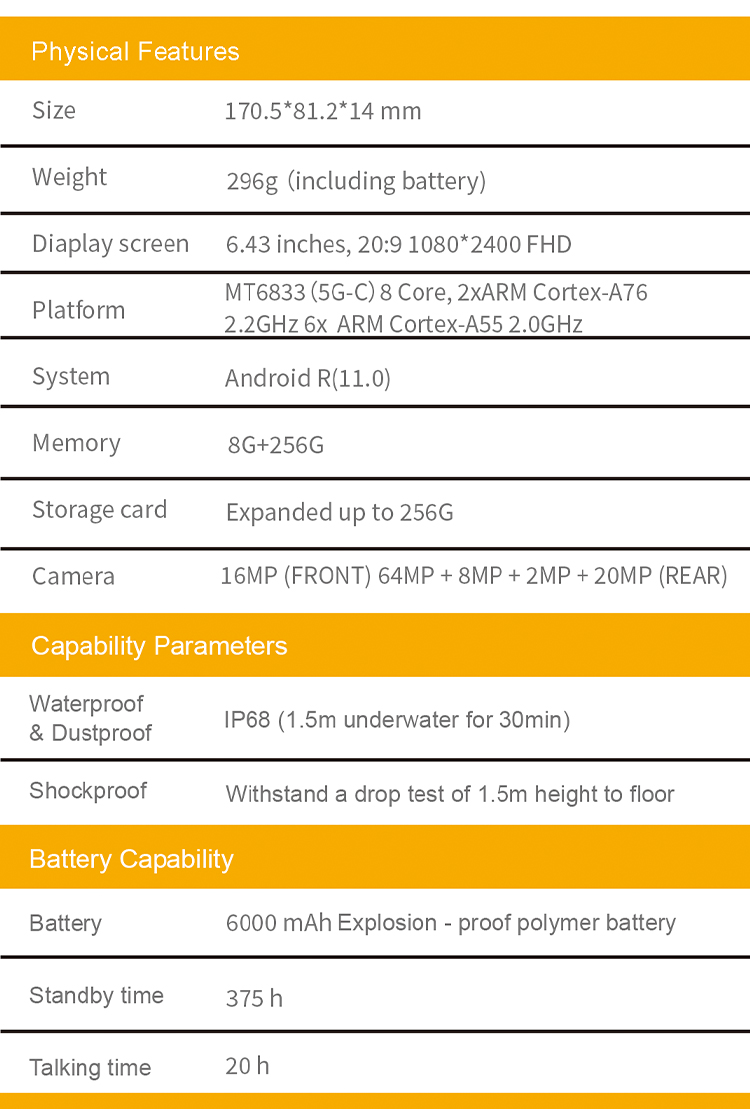 阿里国际详情页 -1_07 